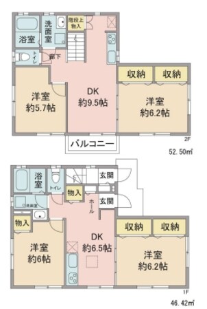 コンフォール・トモの物件間取画像